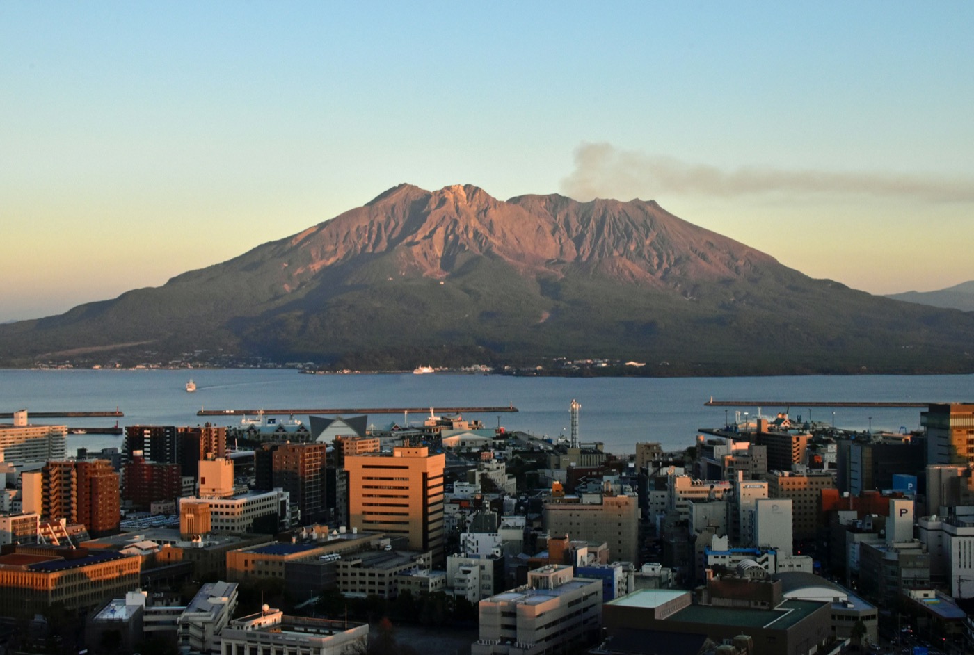 Kagoshima