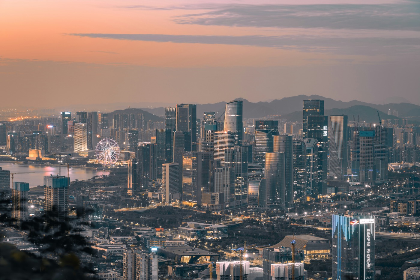 Shenzhen
