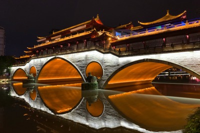 Chengdu