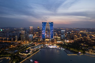 Suzhou